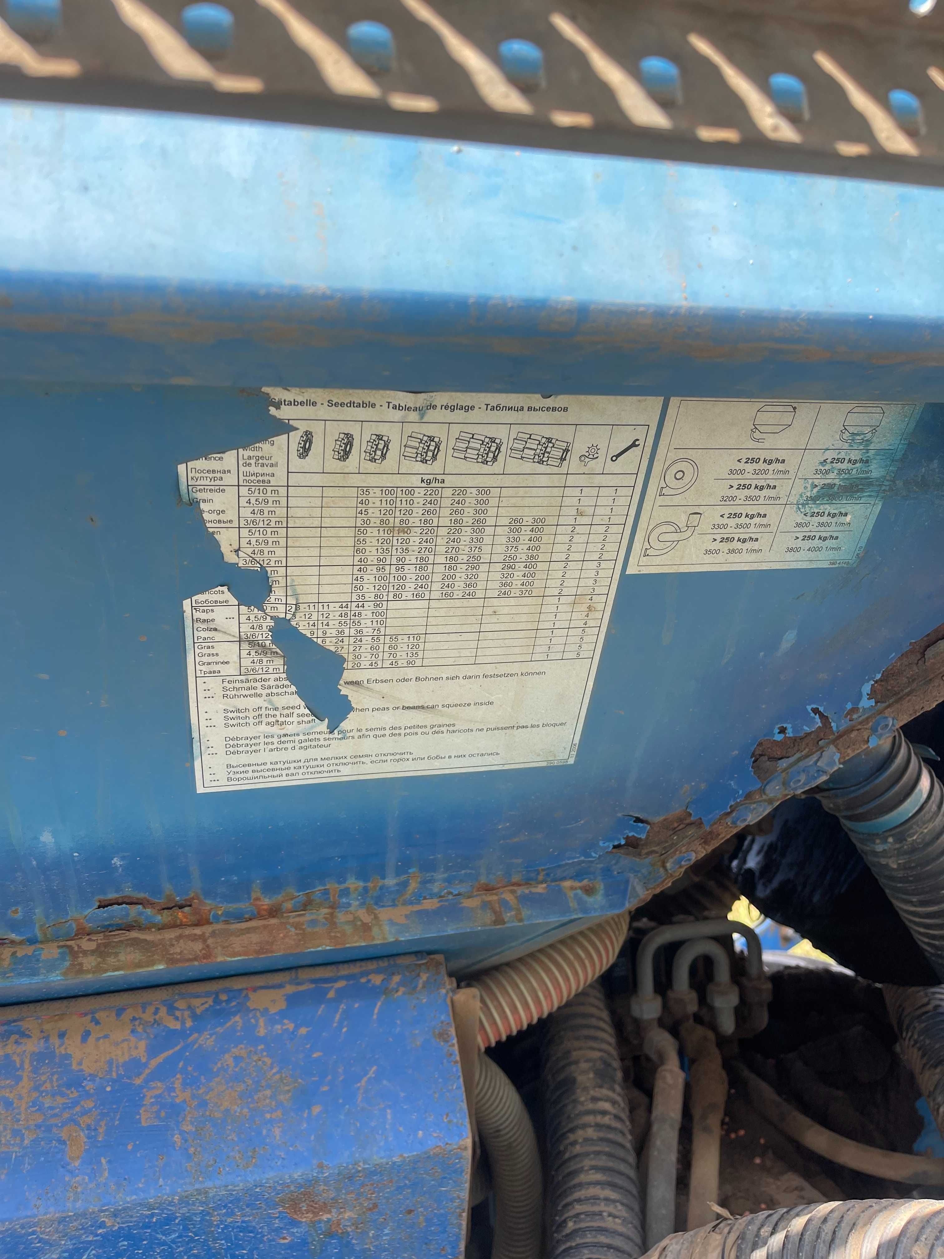 Продам посівний комплекс Lemken Compact-Solitair 9 HD