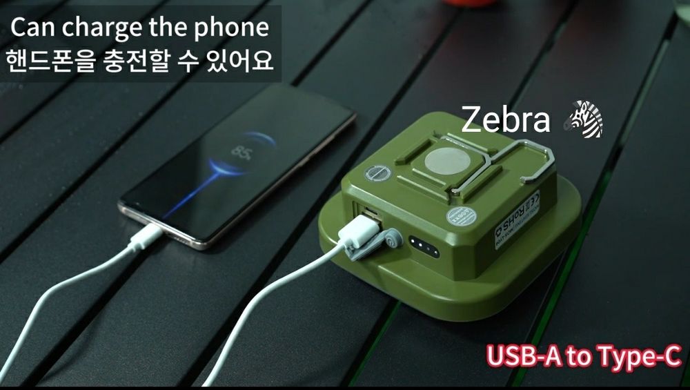 Светильник лампа MOS ly 06 14 9000 mAh 5 в 1 разный тип света память