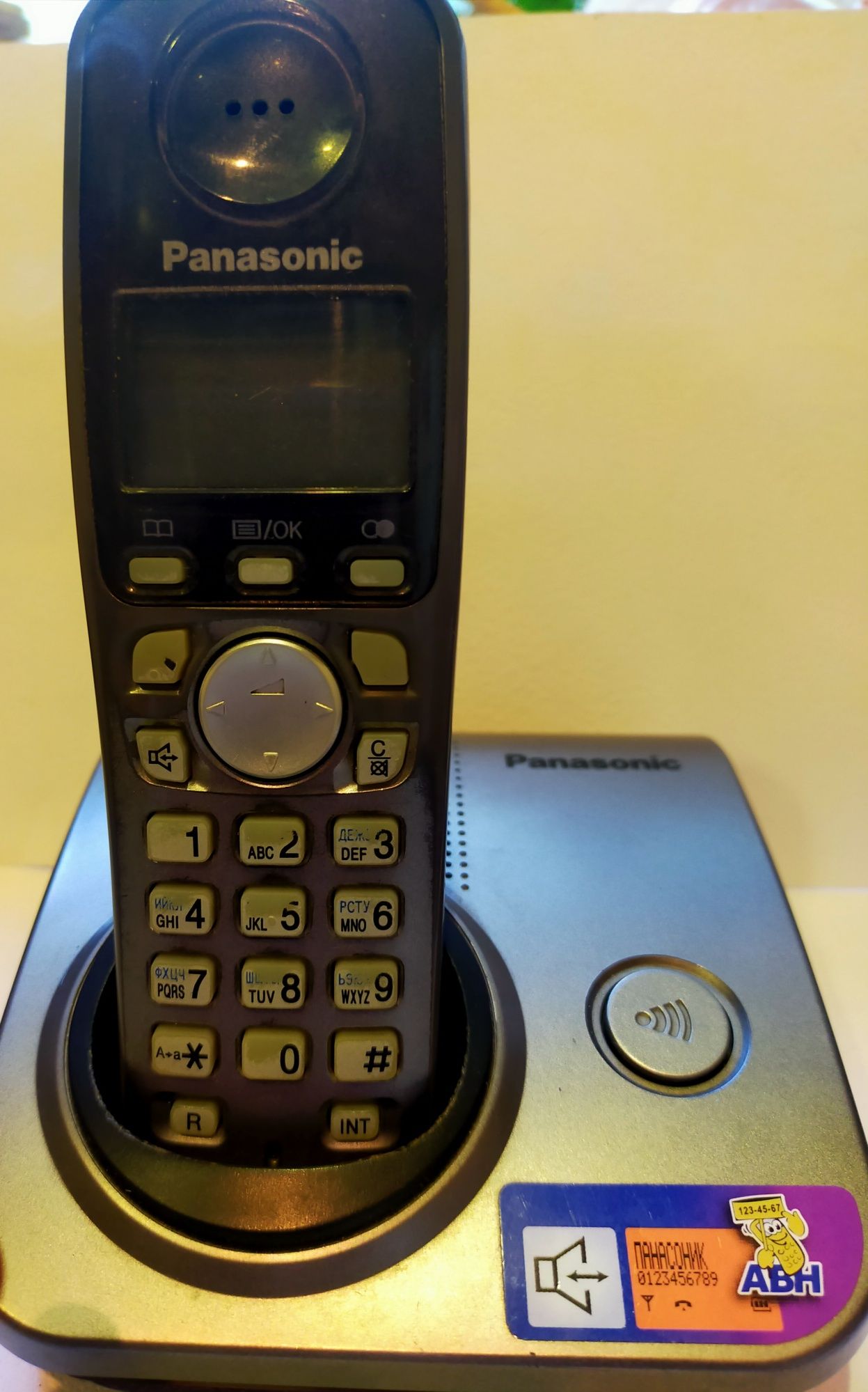 Радиотелефон Panasonic model KX-TG7207UA