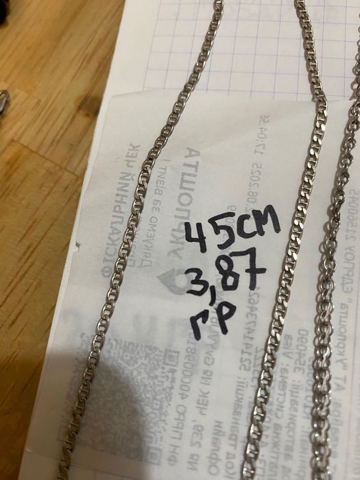 Продам срібні ланцюжки.По 70 грн.за грам.