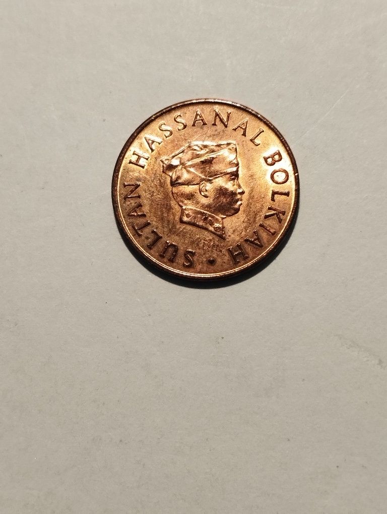 Moeda de 1 SEN 1978 não circulada do Brunei