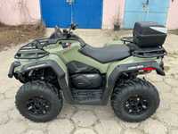 Can Am Outlander 570/650 ,2020 rok, DPS,ABS