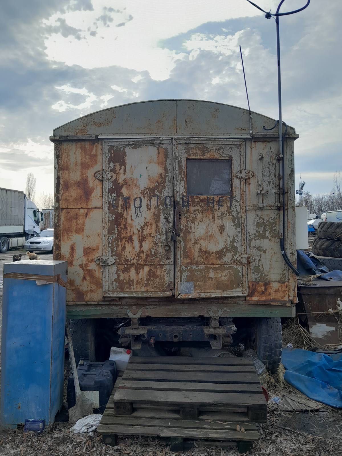 Продам прицеп, вагон на колесах. Причіп, Дешево