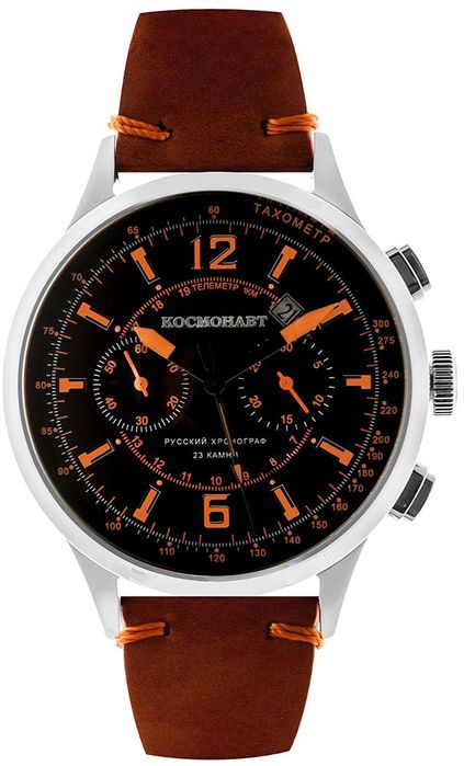 Zegarek Poljot 3133 Cosmonaut