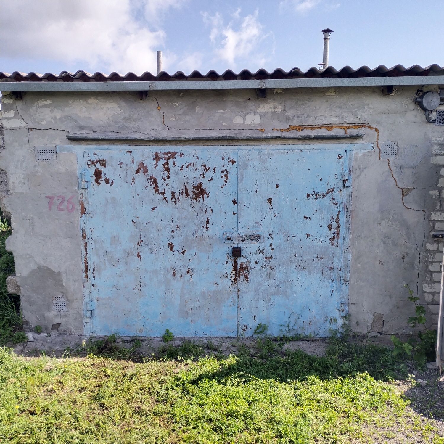 Продам гараж ГСК-2