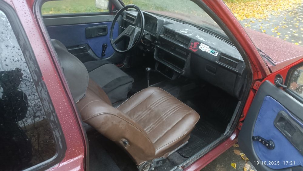 Продам ЗАЗ Таврія