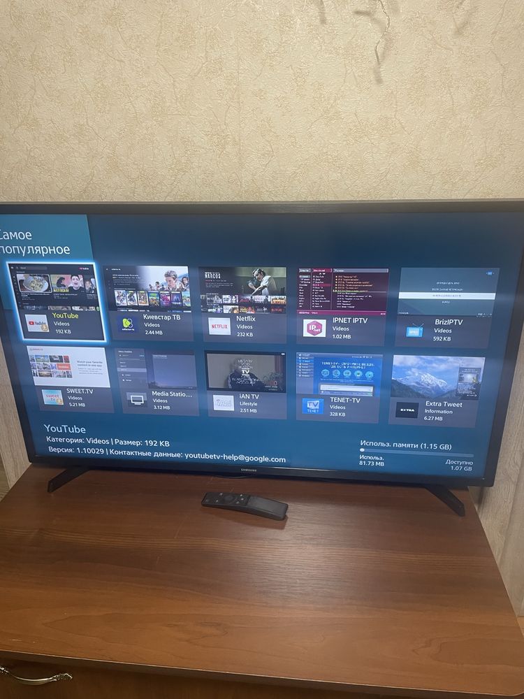 SAMSUNG Модель: UE40J5200AU Smart.