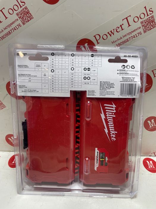 Біти Milwaukee 48-32-5150(100шт)/48-32-4023(45шт)