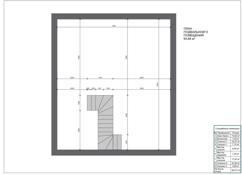 Продаж сучасного одноповерхового будинку, РОЗСТРОЧКА