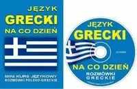 Język Grecki Na Co Dzień. Mini Kurs Językowy + Cd Praca Zbiorowa