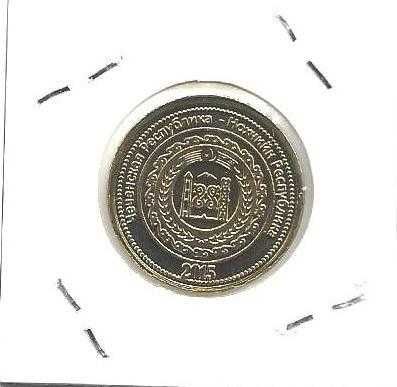 Darfur - - - - - Moedas