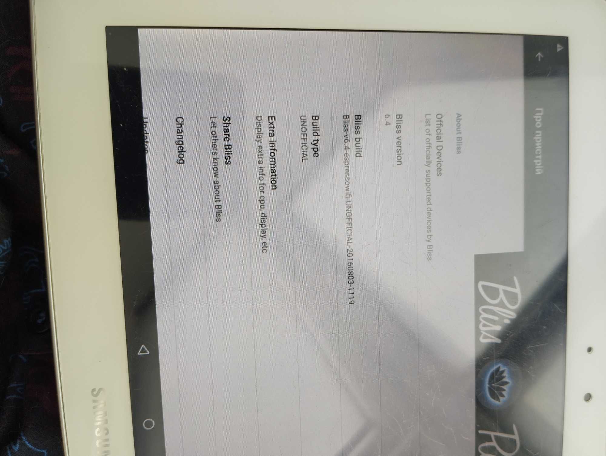 Продам 2 планшета Bravis NP 747 SD 7" і SAMSUNG TAB 2  10" ...