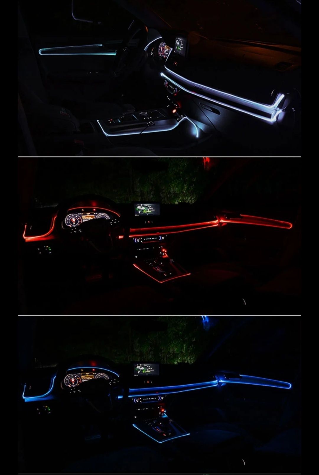 Холодный неон гибкая лента с кантом 5м подсветка панели салона авто