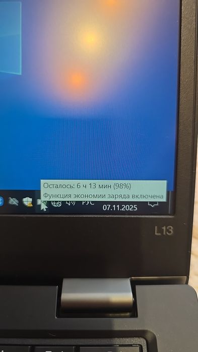 Lenovo ThinkPad L13 V2 (i5 11th, sssd 512)