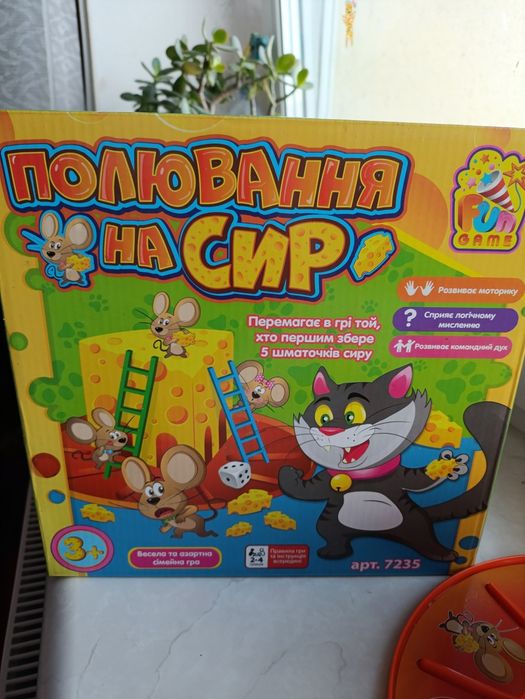 Настольная игра Fun Game «Полювання на сир»