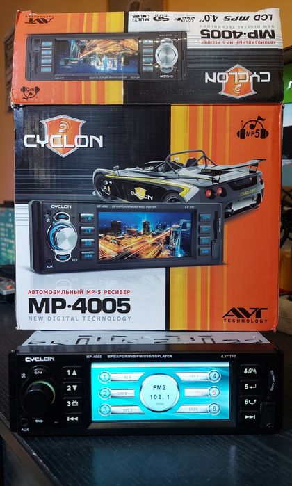 Автомагнітола CYCLON MP4005