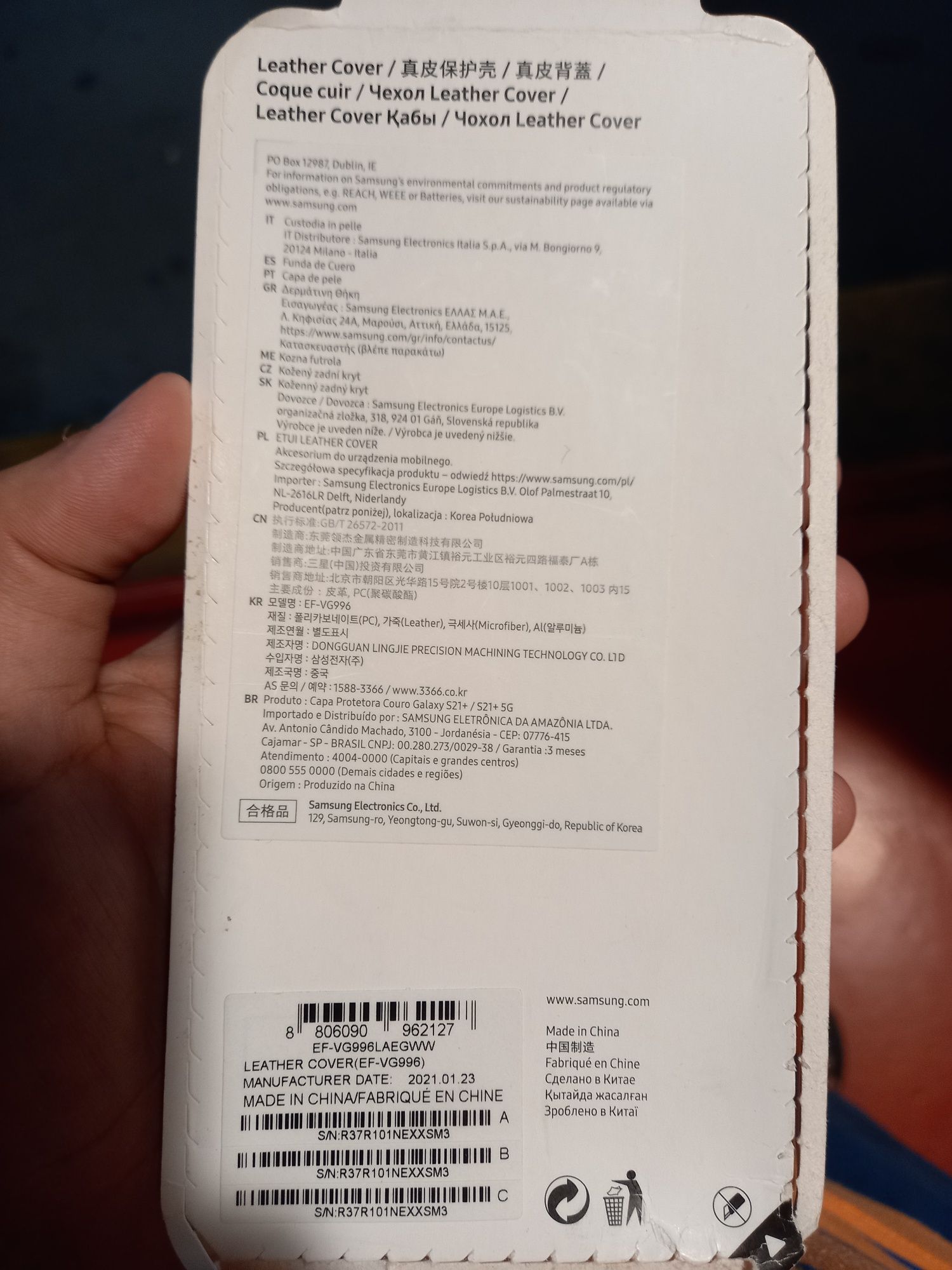 Capa para Samsung s23