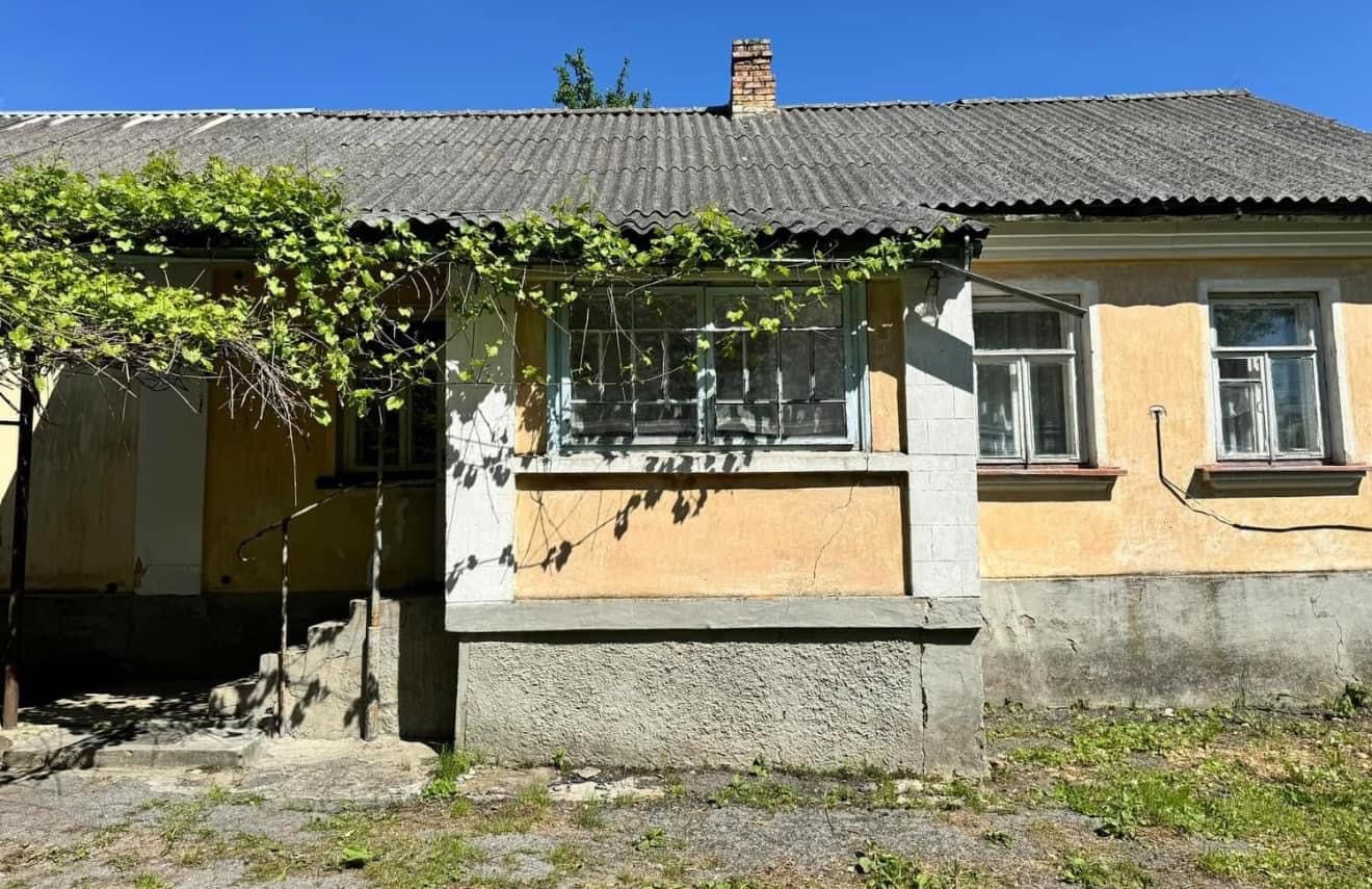 Продаж  будинку !)Реальному покупцю  - торг!