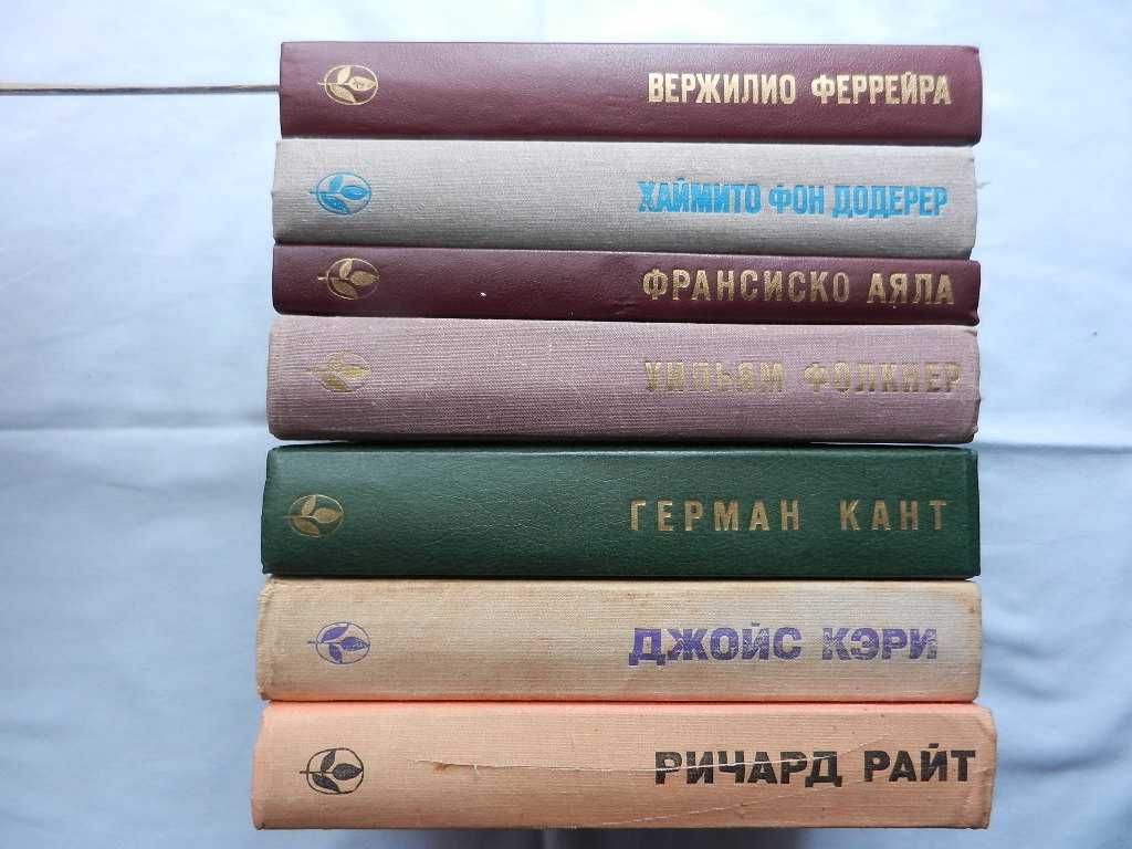 Серия МСП: Феррейра, Фолкнер, Аяла Ф., Кант Г., Кэри Д., Додерер Х.