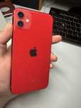 Iphone 11 128 gb