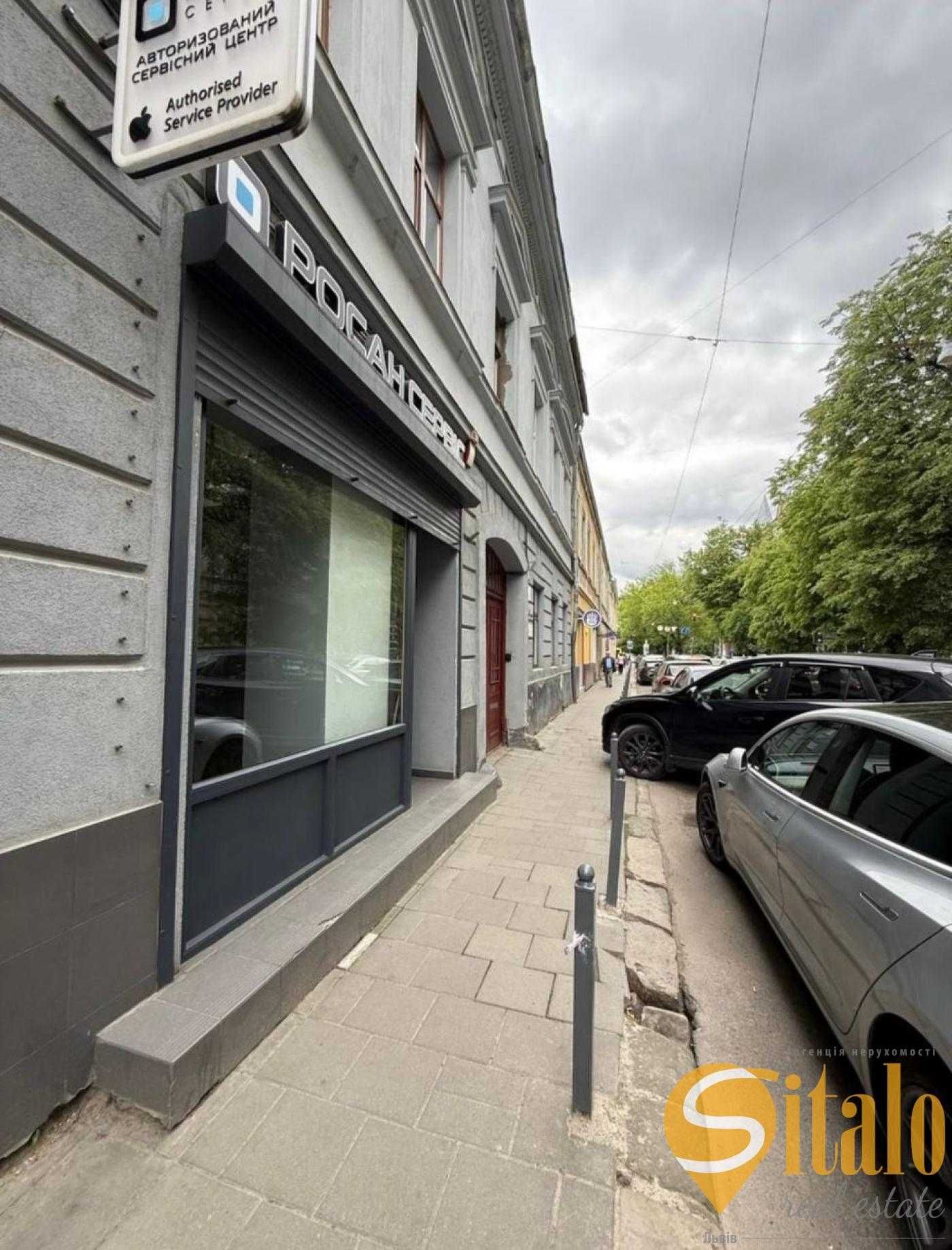Продаж 2 кімнатної квартири, вулиця Костя Левицького