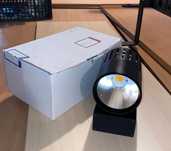 Lampa / reflektor Madara Pro 230V