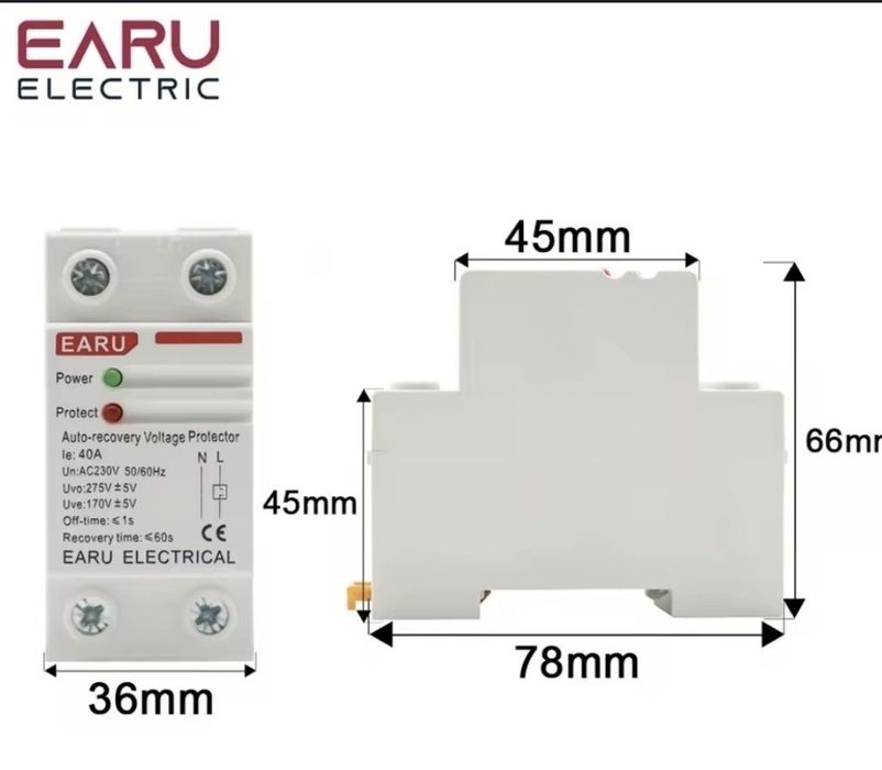 Захисне реле для Din-рейки