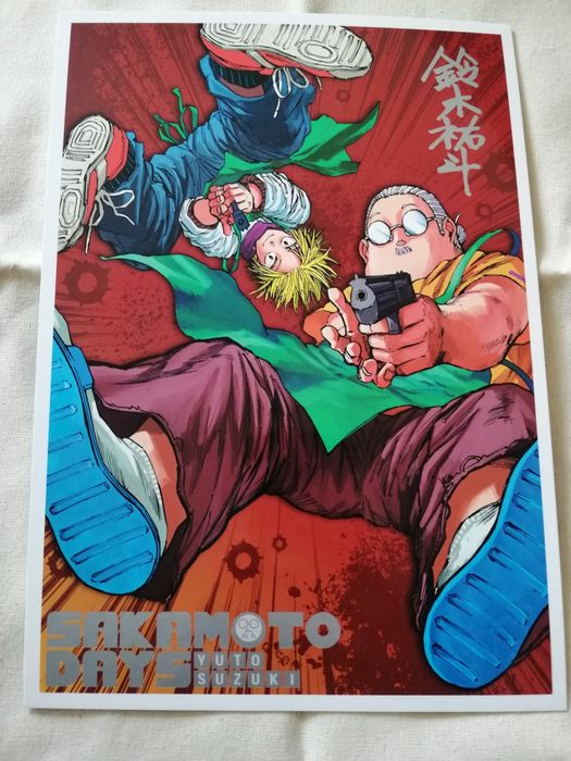 Karty festiwalowe Studio JG