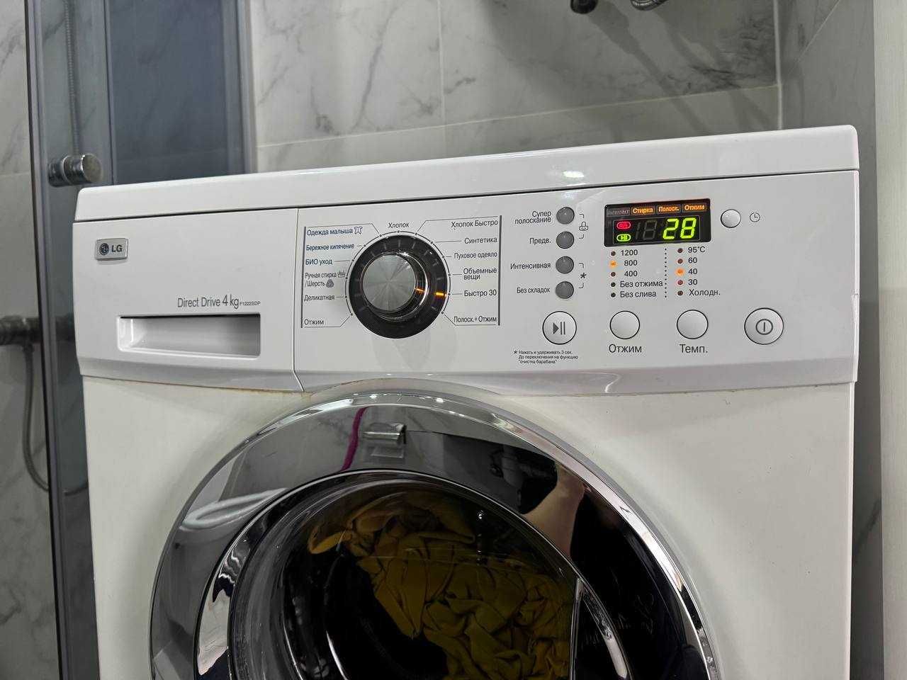Компактна Пральна машина LG Direct Drive 4 КГ 1200 Обертів