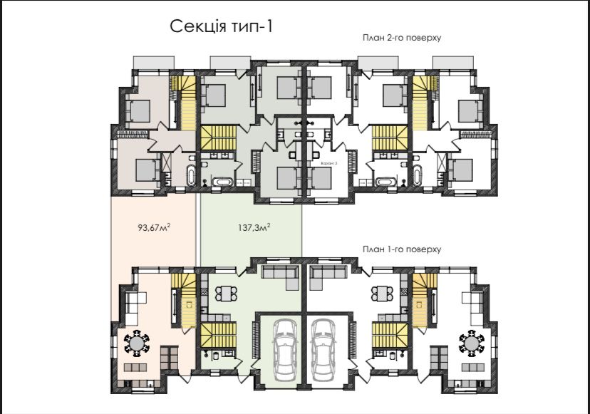 Таунхаус у Крихівцях 93.7 м² з власною ділянкою та розтермінуванням