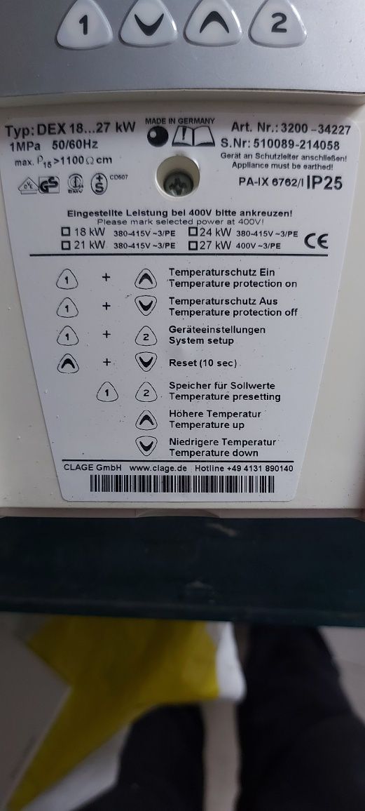 Поточний водо нагрівач Clage DEX Next
