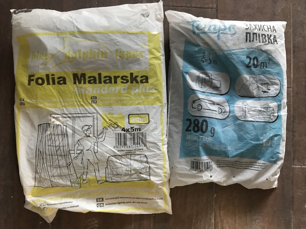 Строительная малярная пленка