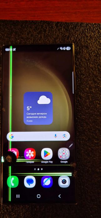 Samsung S23 Ultra 8/256