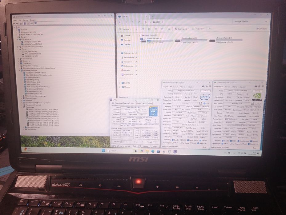 Ноутбук MSI GT70 2OD