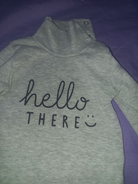 Бодік тепленький