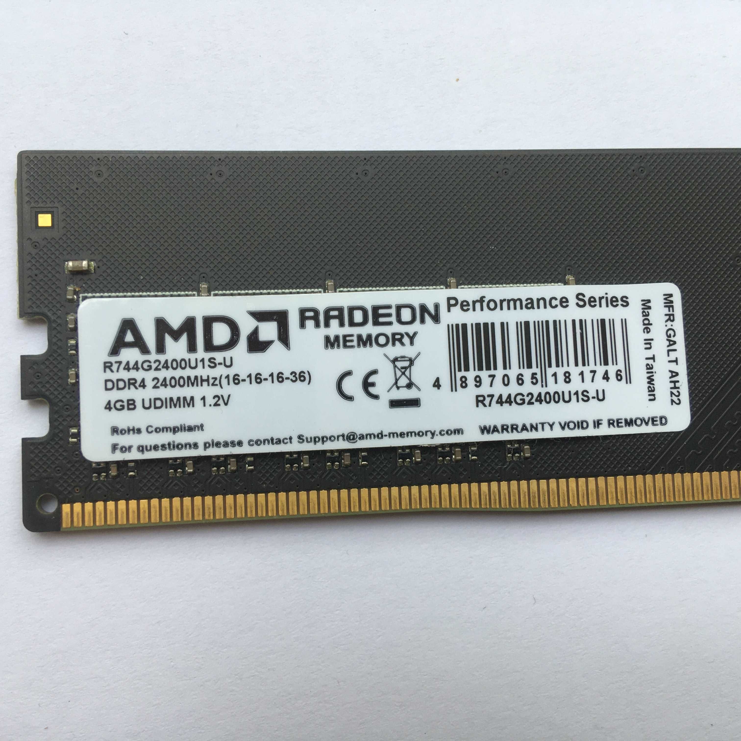 Оперативна пам'ять DDR4 4Gb AMD 2400