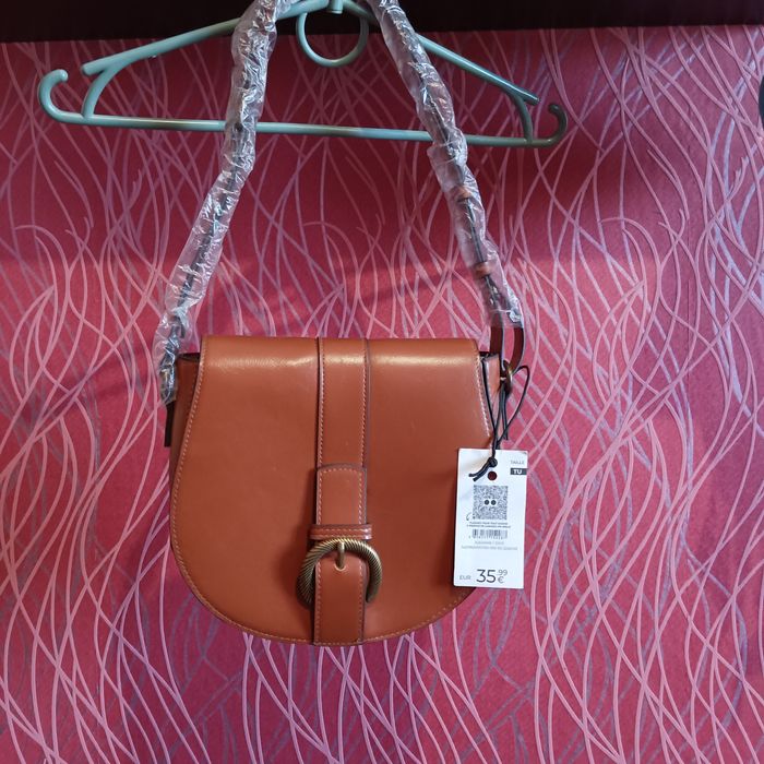 Продам жіночу сумку French connection