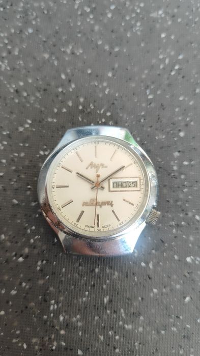 Годинник Луч кварц