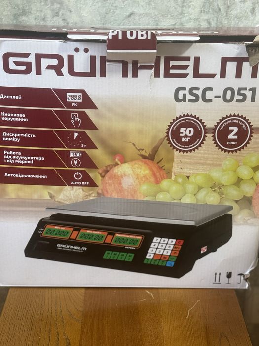 Продам ваги. Нові.