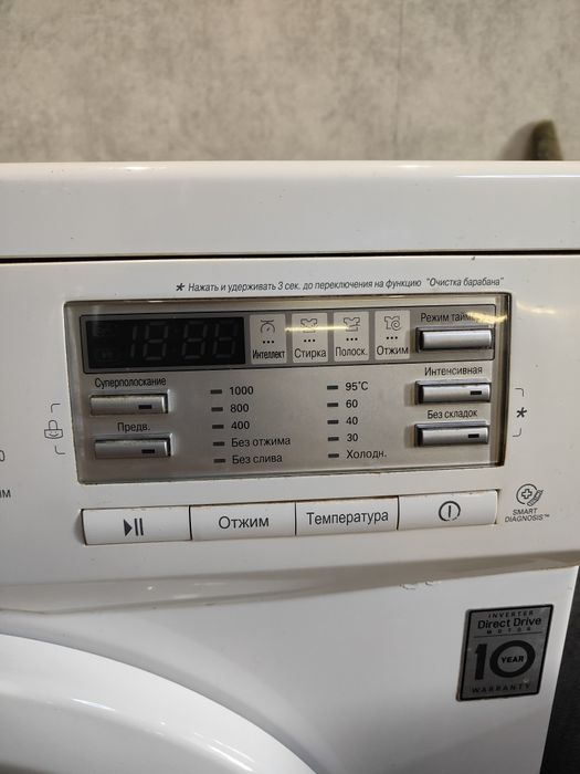 Пральна машина LG Direct Drive, 6 кг