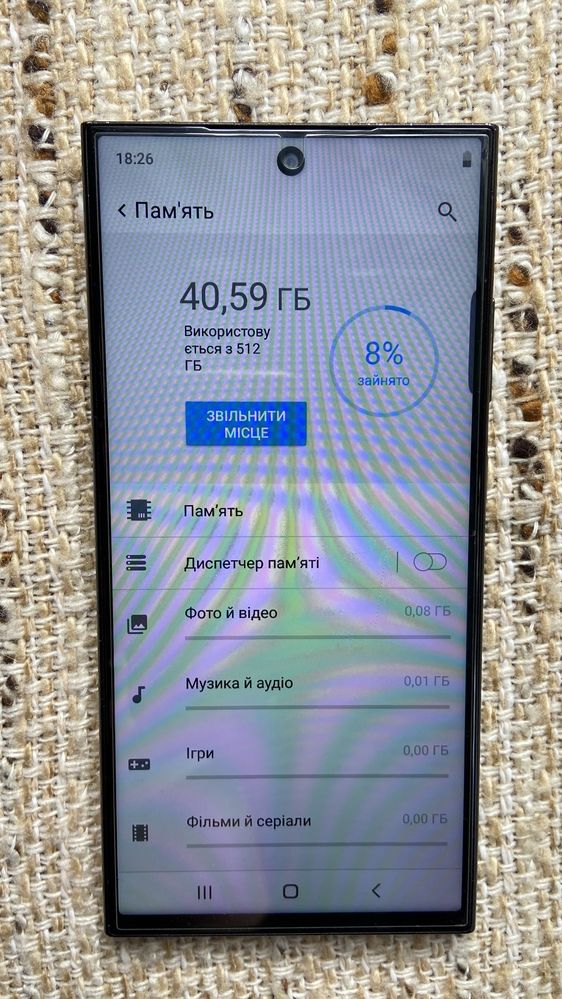 Sumsung galaxy S24ultra