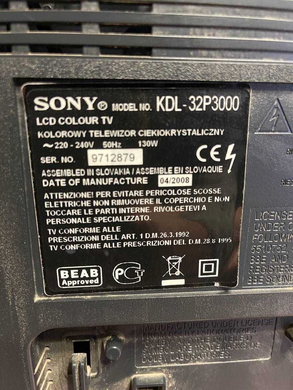 Телевізор Sony KDL-37P3000