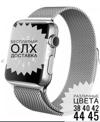 Ремешок на часы Apple Watch 38mm 40mm 44mm Milanese Loop Серебро