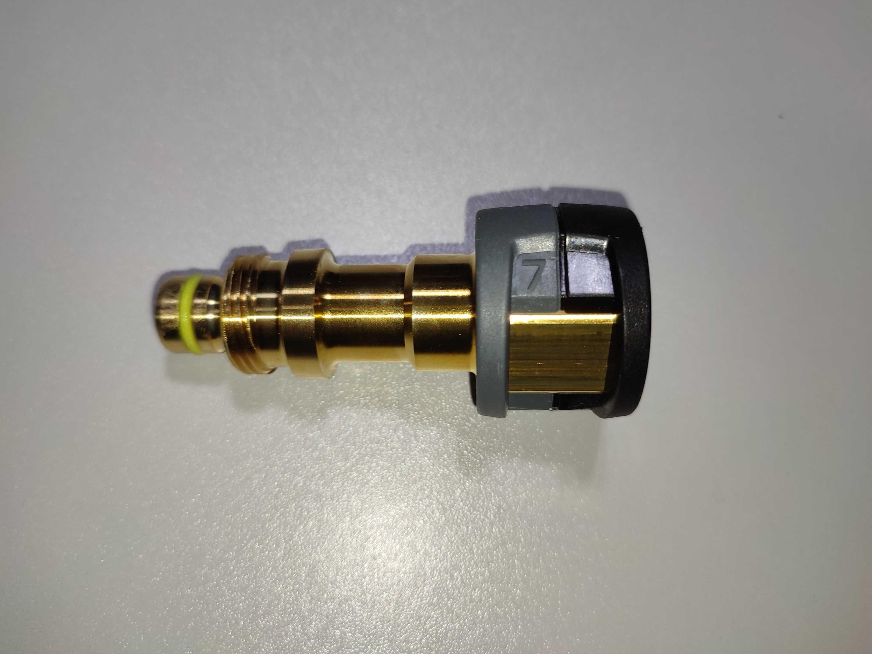 Adapter 7 Myjka Karcher złączka Dysza Easy Lock+Lanca M18x1,5