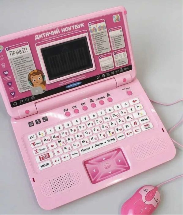 Дитячий навчальний ноутбук (новий)