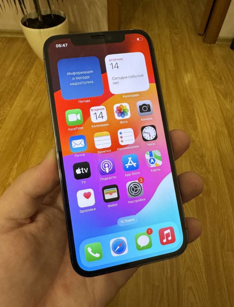 iPhone 12pro, neverlock, 256gb