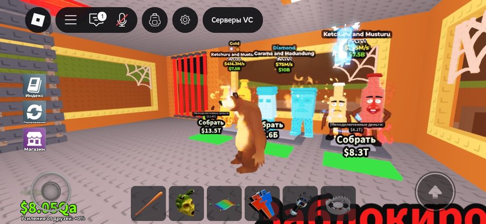 Продаю брейнротив ЕСТЬ ТОРГ кучу разных