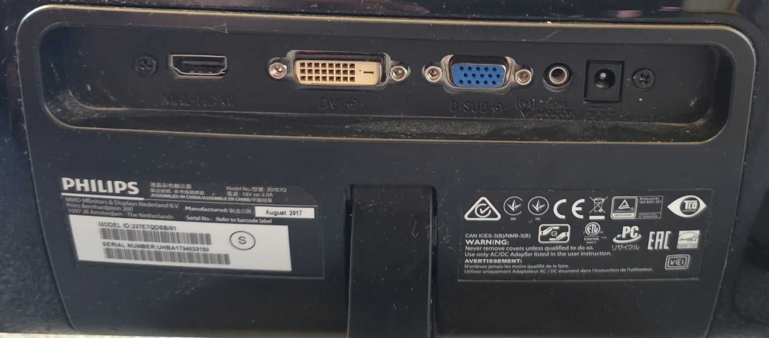 Монітор Philips 237E7Q з дефектом