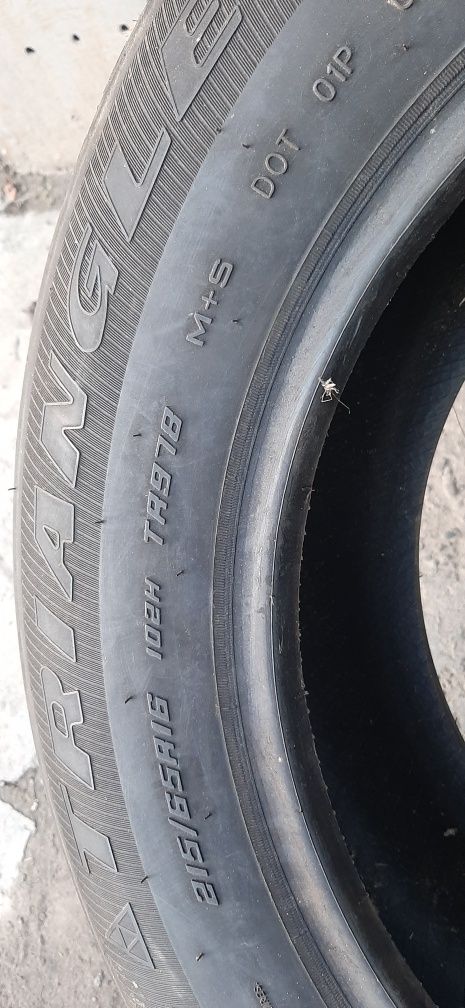 Продам гуму 215/65 R16