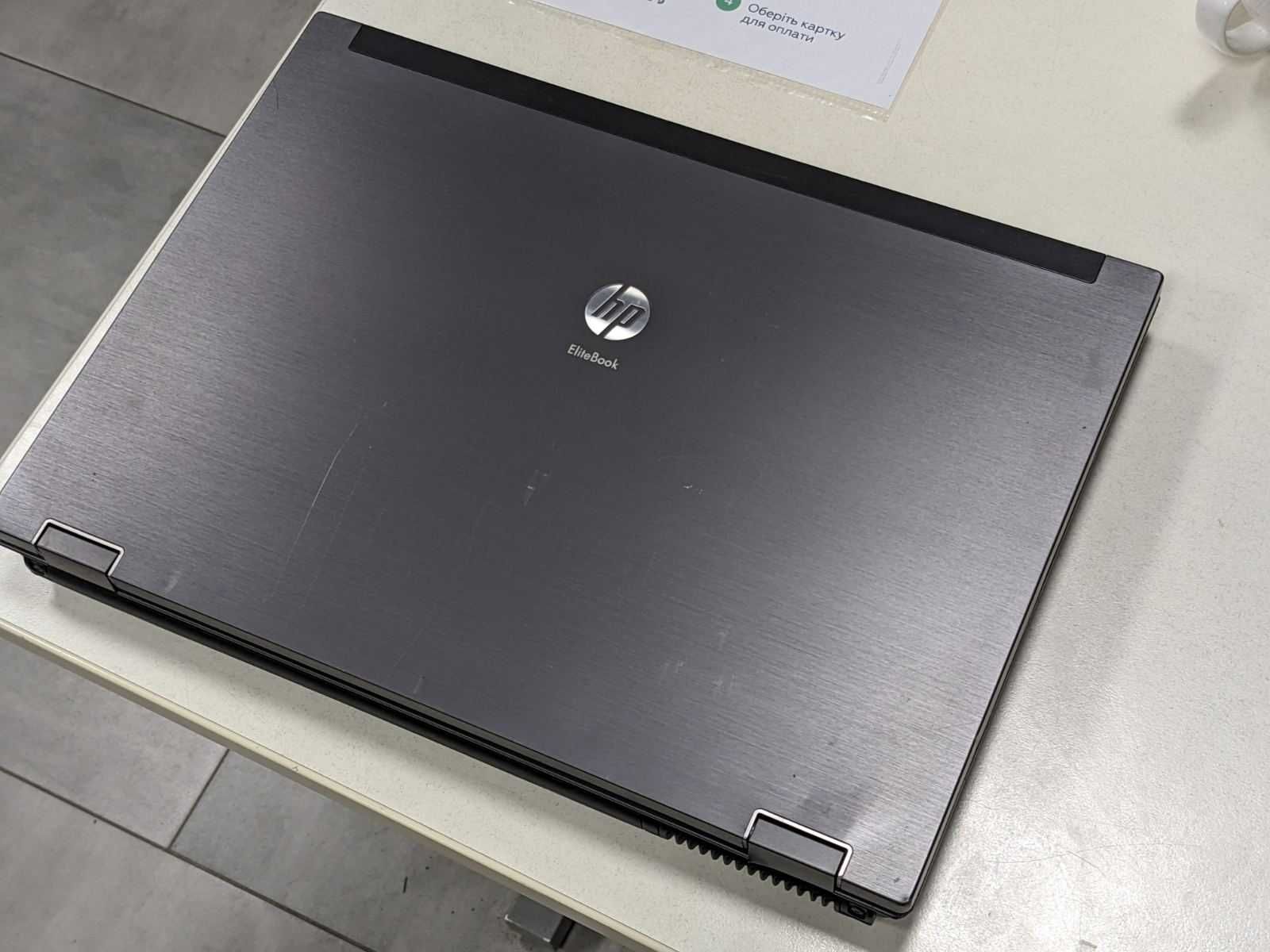 Ноутбук HP Elitebook 8740w - 17 дюймовий екран! Є Гарантія